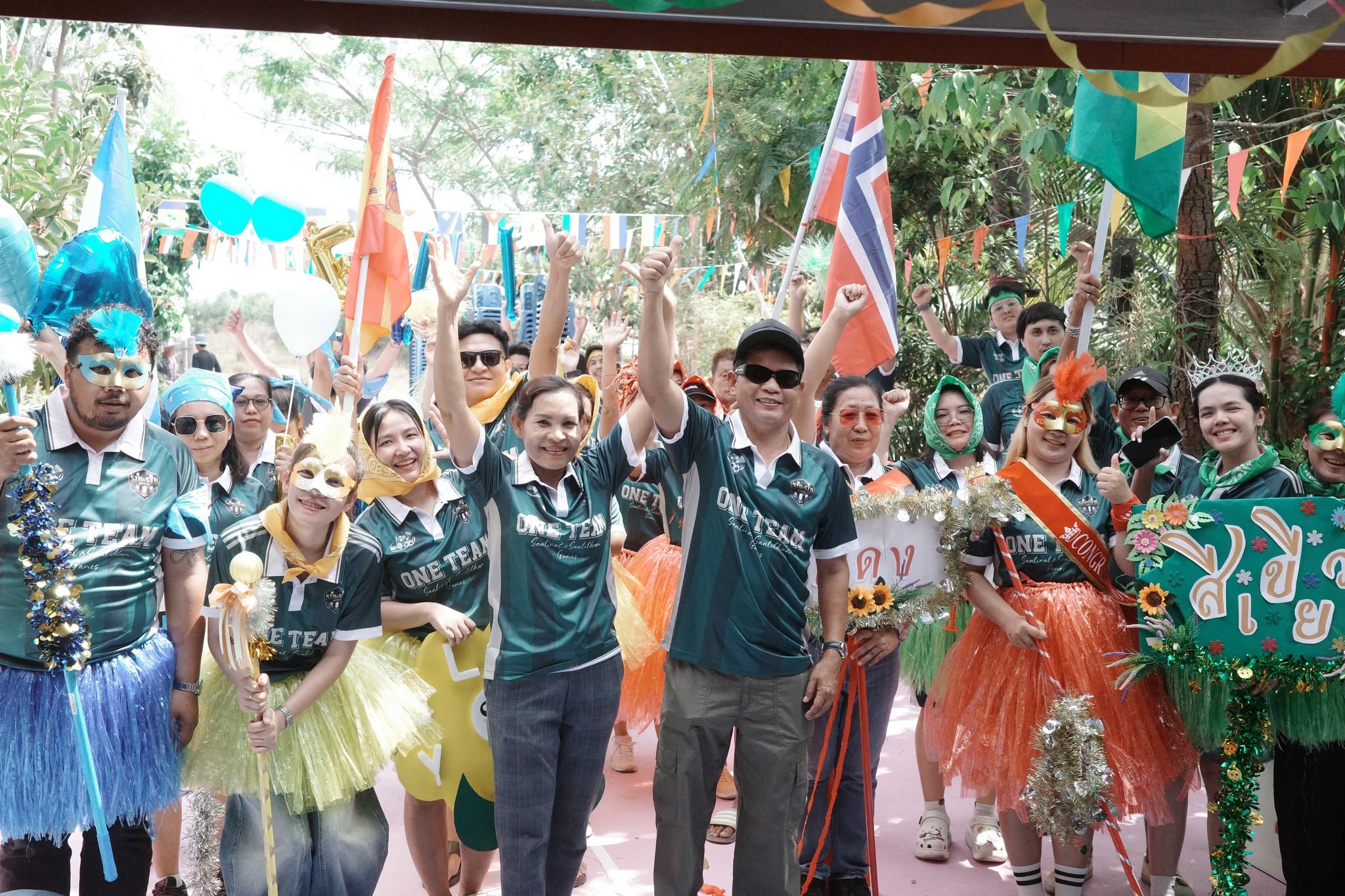 กีฬาสีสัมพันธ์ครั้งที่ 1 รูปที่ 29