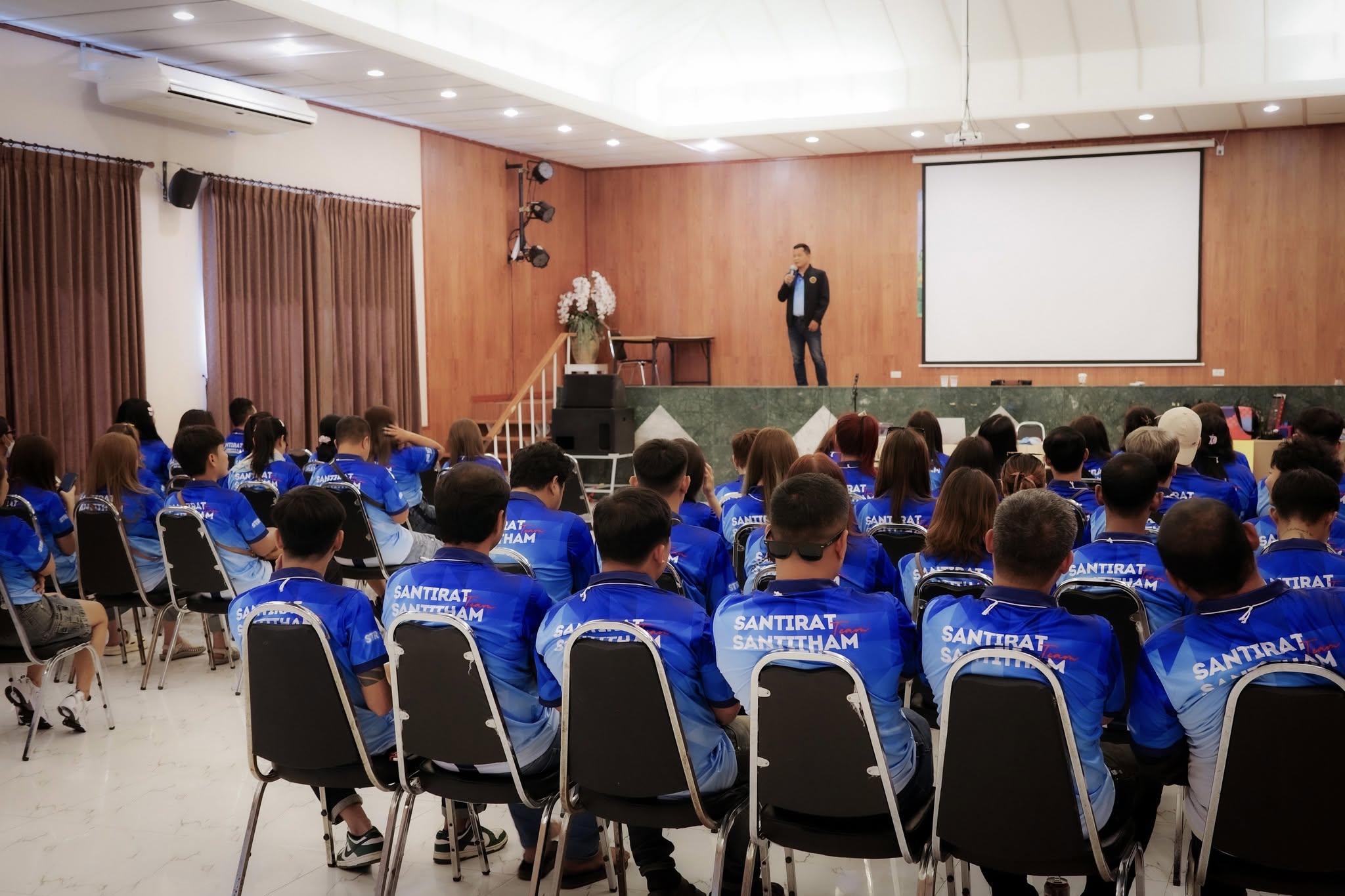 Outing 2024 รูปที่ 4
