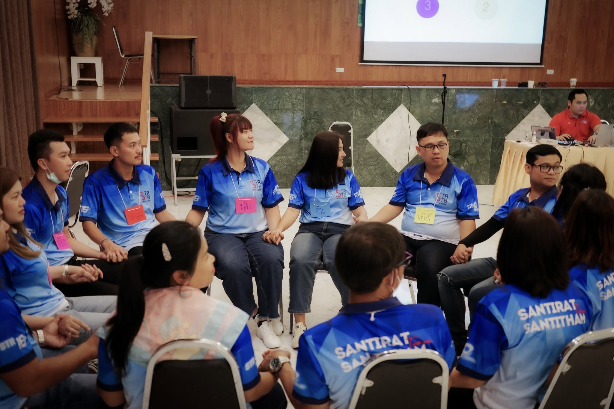 Outing 2024 รูปที่ 5