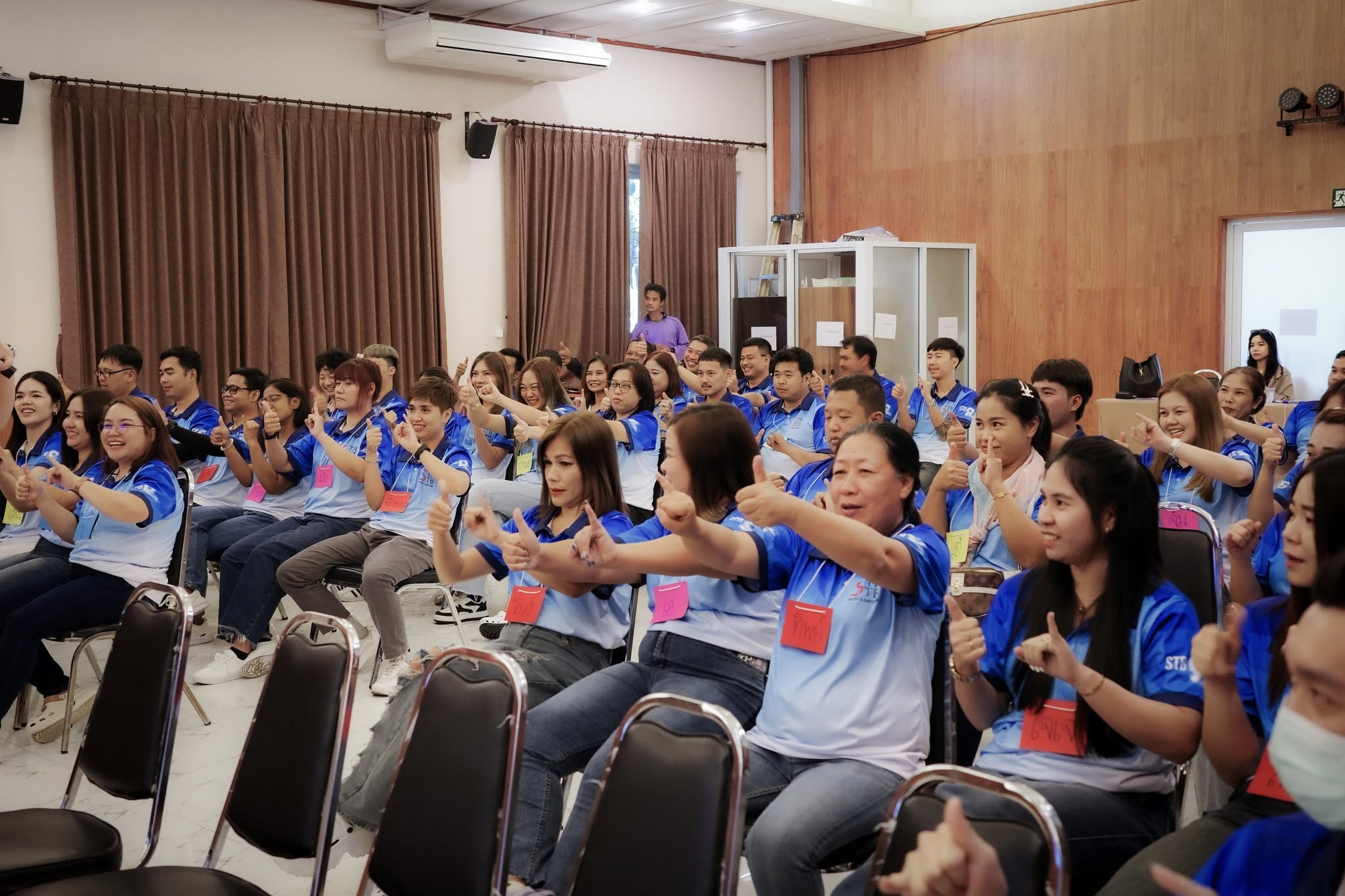 Outing 2024 รูปที่ 11